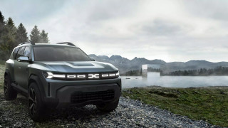 Румънският производител на автомобили Dacia обяви че неговият нов SUV