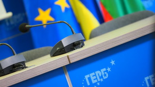 Отношението по повдигнатите в декларацията на ПП ДБ теми и други