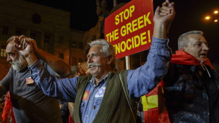 Референдумът в Македония за промяна на името доминира в гръцкия