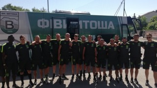 Отборът на Витоша Бистрица замина тази сутрин за Банско където