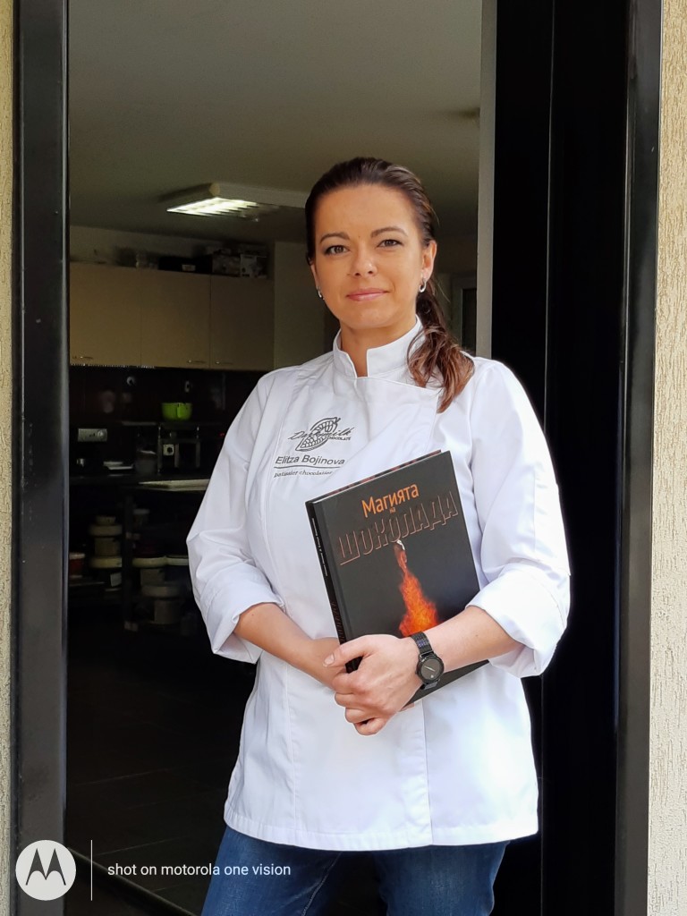 Елица Божинова