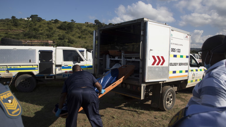 Изображение 571239