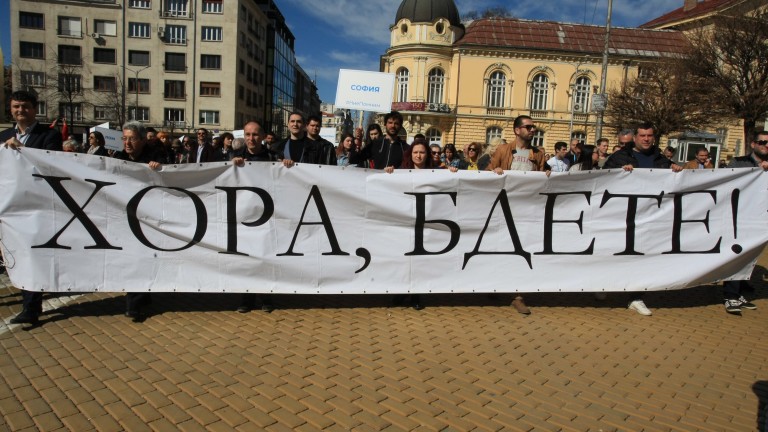 Изображение 411339