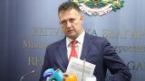  Държавата отхвърли обезщетения на Топлофикация - София 