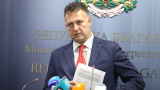 Държавата отказа компенсации на Топлофикация - София