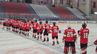 Българският национален отбор по хокей на лед за младежи до