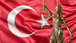 Върховният съд на Турция реши да блокира банковите сметки на