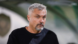 Томас Райс: Важното е че взехме трите точки