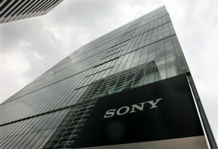 Акциите на Sony отбелязаха своя минимум за последните 32 години