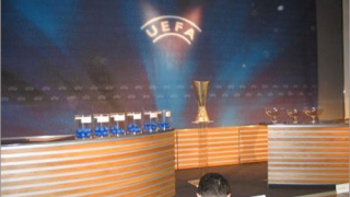 Резултати от първия кръг в турнира за купата на УЕФА