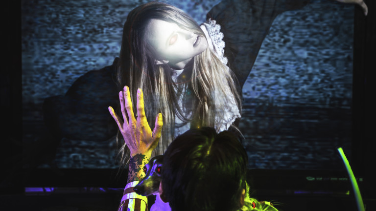 Дни преди Хелоуин британски учени решиха да ни подгреят за