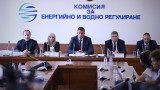  КЕВР санкции шест енергийни сдружения за пазарна операция 