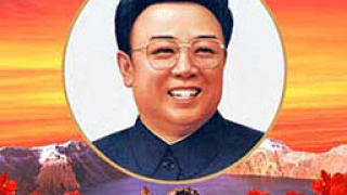 Небесно "знамение" озари рождения ден на Ким Чен Ир