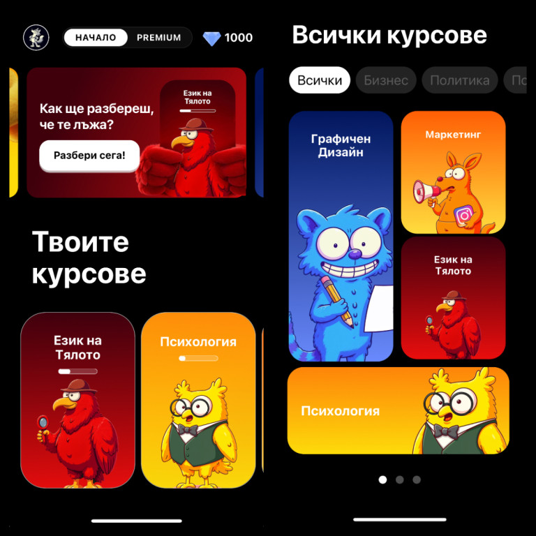 Снимка 771939