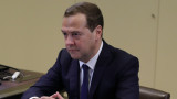 Медведев плаши САЩ с „ответни мерки“, а Вашингтон обмисля още санкции