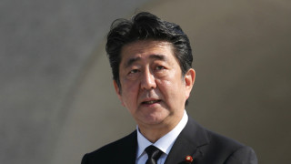 Премиерът на Япония Шиндзо Абе заяви че се надява да