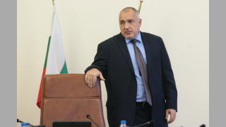 Борисов очаква 100 обвинения на митничарите от Капитан Андреево