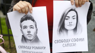 Нараснаха опасенията че беларуският журналист дисидент Роман Протасевич който беше