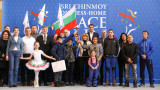  Главният секретар на ММС Асен Марков взе участие в откриването на Световния пробег на мира 