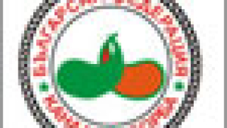 Вероника Бонкова спечели световна титла по канадска борба