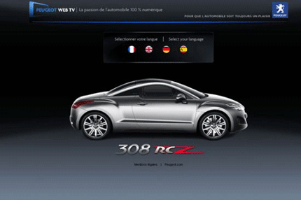 Peugeot с интернет телевизия  