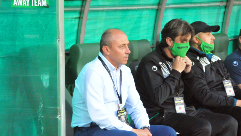 Треньорът на Черно море Илиан Илиев коментира загубата с 0:3