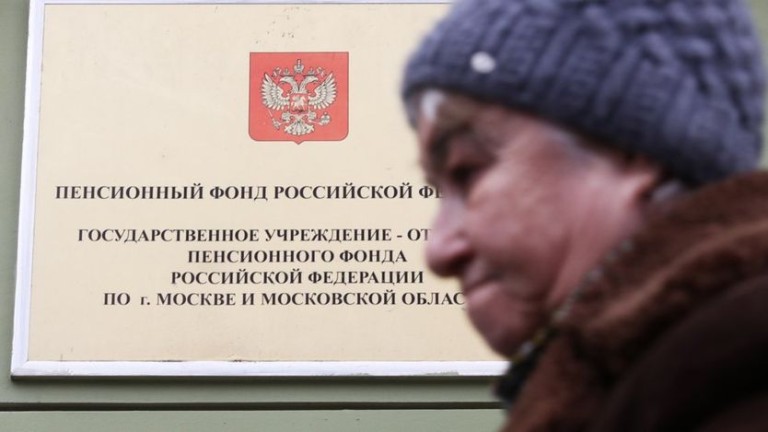 Над един милион руснаци подписаха петиция срещу увеличаването на пенсионната