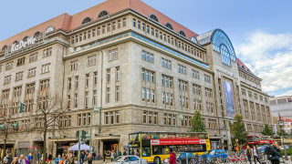 Най-известният универсален магазин в Германия фалира