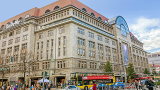 Групата за търговия на дребно която притежава емблематичния берлински универсален