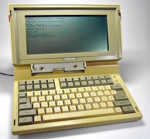 Ето как е изглеждал първият лаптоп в света