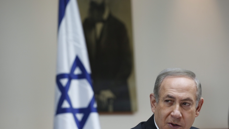 Нетаняху: Конференцията в Париж – спазъм на вчерашния свят