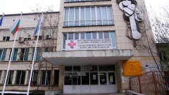 Грижа за общинска болница или нещо друго