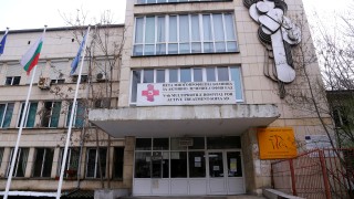 Грижа за общинска болница или нещо друго