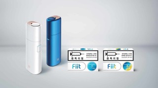 KT&G и "Филип Морис Интернешънъл" започват продажбата на устройства с нагряване в Русия