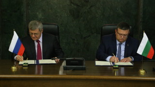 Главният прокурор на България Сотир Цацаров се срещна с генералния