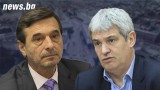 КНСБ и КТ "Подкрепа" искат държавен контрол в енергетиката