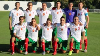 Юношеският национален отбор на България до 16 години спечели първата