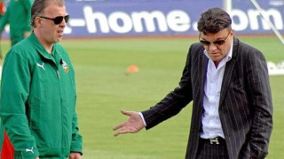 Левски излезе с официална позиция срещу БФС Сините искат дата