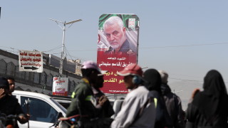 Проучване на The Associated Press и Център за изследвания на