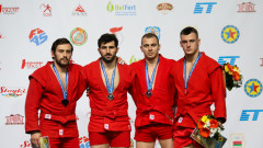 Българин се връща с медал от Европейската купа по самбо в Минск