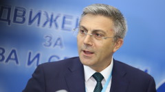 С „България има нужда от ДПС“ партията отива сама на изборите 