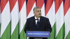 Унгария поема Съвета на ЕС