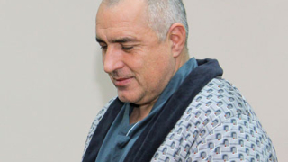 Борисов отново приет в болница