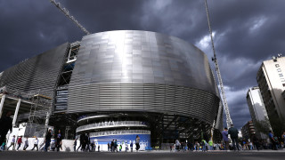 Стадион Сантяго Бернабеу в испанската столица Мадрид ще бъде изпълнен