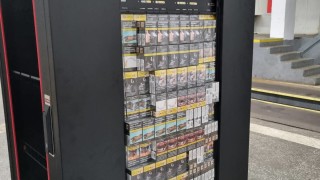 Митнически служители откриха 1 835 400 къса контрабандни цигари на