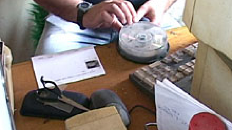 Изображение 4339