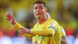 Роналдо полудя след червен картон в Саудитска Арабия