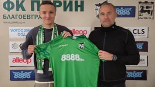 Пирин се е разделил с Николас Пенев информира Pirinsport com Информацията