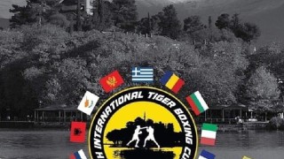 България ще бъде представена от петима боксьори на 7 ия международен