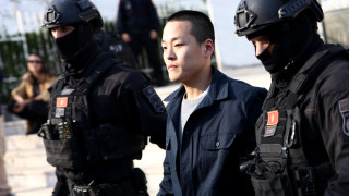 Бившият крипто предприемач До Куон съосновател на Terraform Labs и